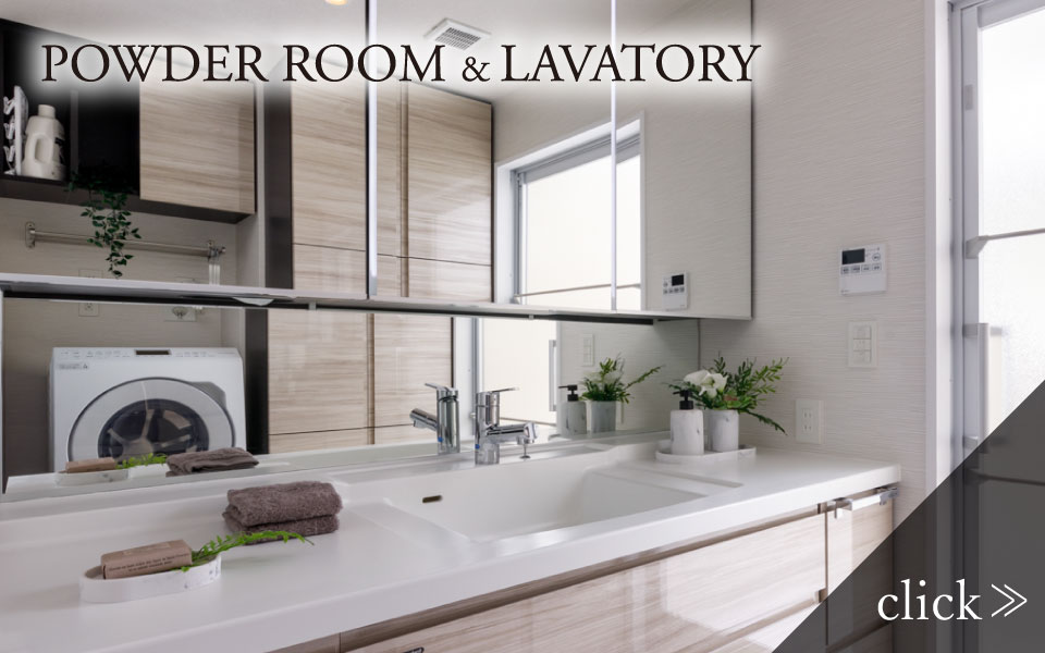 洗面・トイレボタン