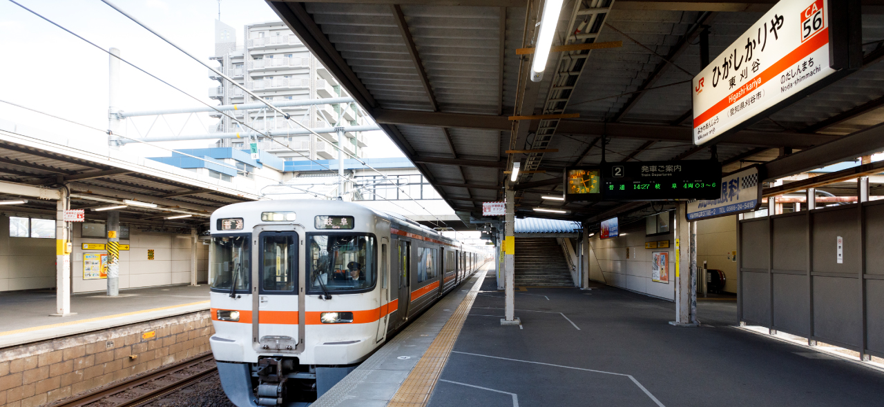 アクセスイメージ